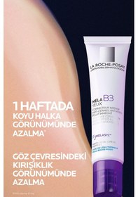 Resim La Roche Posay Mela B3 Eyes 15 Ml 