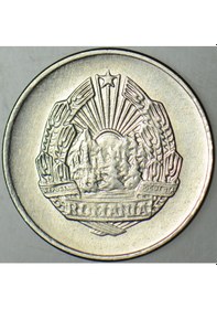 Resim Banknoting Romanya 5 Bani 1966. 