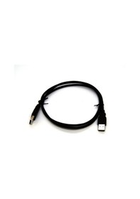 Resim Beek Usb 2.0 Kablo, Usb A Erkek &lt -&gt Usb A Erkek, 1 Metre&lt Br&gt Beek Usb2.0 Am/am, 1m -36824 