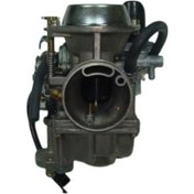 Resim Suzuki Gn 250 Karbüratör 