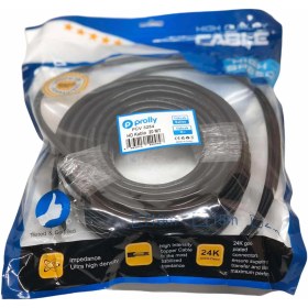 Resim Prolly PCV 3254 HD Kablo 20 MT 