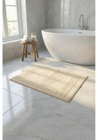 Resim Antrasit Greek Ayak Havlusu - 50x70 Cm, 245 Gr, %100 Pamuk, Spa Ve Otel Banyo Paspası, Günlük Kullanıma Bej 