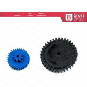 Resim Ford Transit Connect 1 için Sürücü Kapı Kilit Motor Tamir Dişlisi N11.7199 