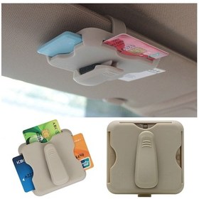 Resim Cbtx Araba Vizörü İçin Güneş Gözlüğü Tutucu Gözlük Tutucu Klipsli Kart Saklama Kılıfı - Bej 