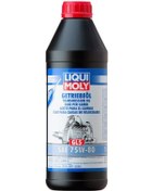 Resim Liqui Moly 3658 Gl5 75W-80 Sentetik Manuel Şanzıman Yağı 1 L 