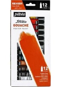 Resim Pebeo 668300 Guaj Boya Tüp 12 ML 12 Li Set Çok Renkli 