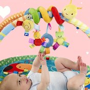 Resim Renkli Tırtıl Yatak Sarma Oyuncak - Yumuşak Asılı Bebekler ve Etkileşimi Artırır & Renk Tanıma, Mükemmel Tatil Hediyesi Oyun Zamanı 