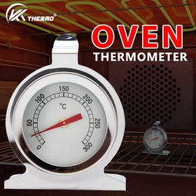 Resim 1 adet, Fırın Termometresi, 0-300°C, Fırın Izgara Termometresi, Dumanlı Anında Okuma Paslanmaz Çelik Termometre Mutfak, Pişirme, Fırın, Mutfak Malzemeleri 