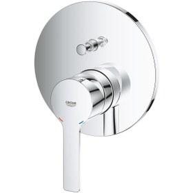 Resim Lineare New Ankastre banyo/duş bataryası-Grohe 