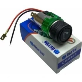 Resim ÜSTÜN 12V ÇAKMAK HELLA TİPİ KOMPLE UNIVERSAL 