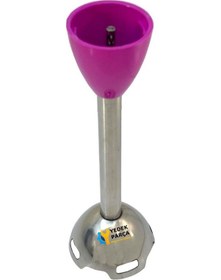 Resim Conti Uyumlu Multiset Cmd-502 Cmd-205 Cmd-206 Blender Parçalayıcı Metal Ayak Pembe 