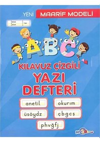 Resim Mavi Boncuk Maarif Model Yazı Defteri Büyük Boy 