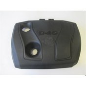 Resim Toyota Corolla- Nde180- 2013-2018- Motor Üst Kapağı Dizel 