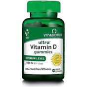 Resim Vitabiotics Ultra Vitamin D Gummies 1000 IU 50 Çiğnenebilir Form 