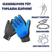 Resim CleanGloves Tüy Toplama Eldiveni 