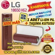 Resim LG 18650 Hg2 3.7v 3000 Mah Lityum Pil (1 Adet Pil) 