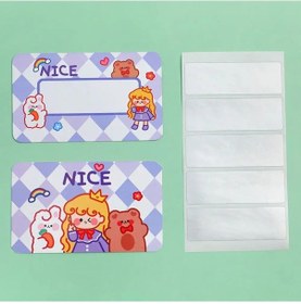 Resim 20 Adet Ödül Kazı Kazan Kartı Interaktif Karton Motivasyon Teşvik Şanslı Kazı Kazan Çıkartmalar Yaratıcı Nimet Kartları Mor 