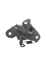 Resim Peugeot 206 Hatchback - 1999-2009 Kaput Kilidi Oem No:793449 