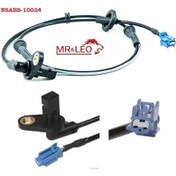 Resim Nissan X-Traıl T30 2001-2008 Ön Sol Abs Sensör 47911-Eq010 