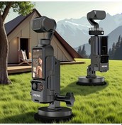 Resim Boatshop1 Djı Pocket 3 Mavic 3 İçin Heji Manyetik Çekim Ayarlanabilir Masa Tutucu Güçlü Manyetik Taban Çok Amaçlı Şık Metalik Sağlam Yapı 