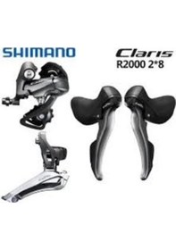 Resim Shimano Clarıs R2000 Grup Üçlü Sistem 2x8v Siyah 