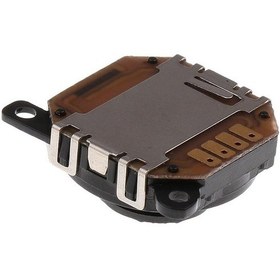 Resim Bosphorusboutique Suntek Psp1000 Psp Onarımı Kapaklı Için 3x3d 3-parça 1000 Ph 