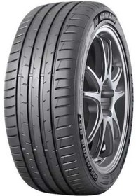 Resim Nankang 255/40zr21 102y As-3 Xl Yaz Lastiği (2024) 