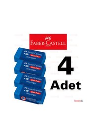 Resim Faber Castell Sınav Silgisi Mavi 4 Adet 9556089005258 