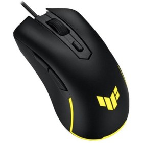 Resim Asus TUF Gaming M3 Gen II Ergonomik Optik Kablolu Oyuncu Mouse 