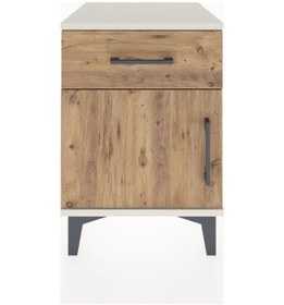 Resim Hyperion Komodin Tek Çekmeceli Tek Kapaklı 44x44x64 Aytaşı-çam Aytaşı 