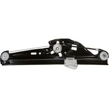 Resim TŞT 2004 - 2010 Bmw 5 Serı E60 - Arka Cam Krikosu Sol Elektrikli - Motorsuz (Oem NO:51357075674) 