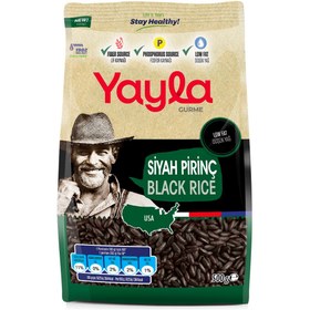 Resim YAYLA Gurme Siyah Pirinç 500g 
