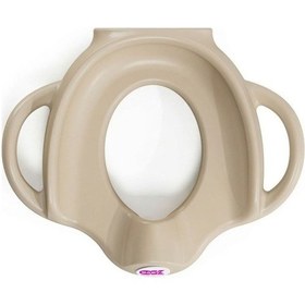 Resim Okbaby Sofa Klozet Adaptörü Bej 