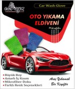 Resim Ebrayn Mikrofiber Oto Yıkama ve Cila Eldiveni 