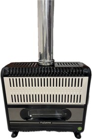 Resim Fujiyama 11000 Üstten Bacalı Hermetik Doğalgaz Sobası 