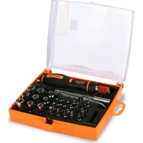 Resim Jakemy JM-6118 Çok Fonksiyonlu Onarım Takımı 33 Parça Set 