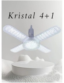 Resim 65w E27 Kristal Katlanabilir Pervane Model Led Ampul 4+1 Kanatlı 