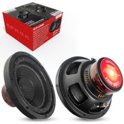 Resim EGB Elektronik Spark SA-1220 Oto Bass Subwoofer 30CM 1500 Watt 1 Adet 