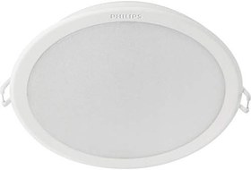 Resim Philips 59204 Meson Led Gömme Spot Armatur 150 10, 5W 65K 