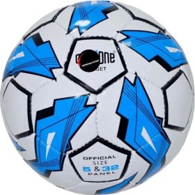 Resim Top Rock Store Futbol Topu Cylone Target Futbol Topu Size 5 ve Pompa 