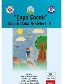 Resim Çapa Çocuk Sabah Vaka Arşivleri Seti - 3 Kitap 