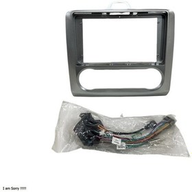 Resim Ford Focus 2 Dijital Klima 1999-2009 9'' Multimedya Çerçevesi 9" 