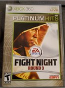 Resim Activison Xbox 360 Fight Night Round 3 Orjinal Kutulu Teşhir Ürünü Koleksiyonluk 
