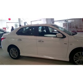 Resim Citroen C Elysee Yan Marşpiyel (peugeot 301 Uyumlu) (Plastik) N11.40282 