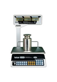 Resim Betsa 15 Kg Terazi 