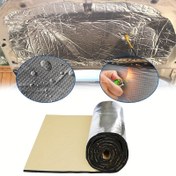 Resim 1 Rulo 50X200Cm 5Mm Ses Yalıtım Matı, Arabalar ve Kamyonlar İçin Tasarlanmış, Motor Kapakları, Kapılar ve Zeminler İçin Uygun, Gürültü Azaltma İçin Alüminyum Folyo İçerir (Renk: 5Mmx200X50Cm) 