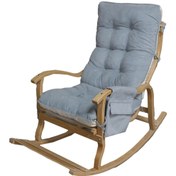 Resim Sultan Erciyes Gri\u002Fkrem Minder Cepli Sallanan Sandalye Dinlenme,emzirme,tv,okuma,koltuğu 
