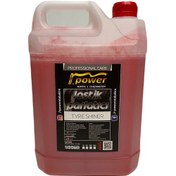 Resim Rpower Lastik Parlatıcı Konsantre Jel 5 KG 