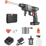 Resim Bataryalı Yıkama Sulama Sı 