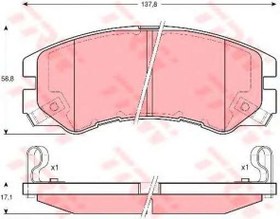 Resim Trw-Gdb3162 X Ön Balata Frontera 2.2 95-04 Isuzu Trooper 00 515263938 